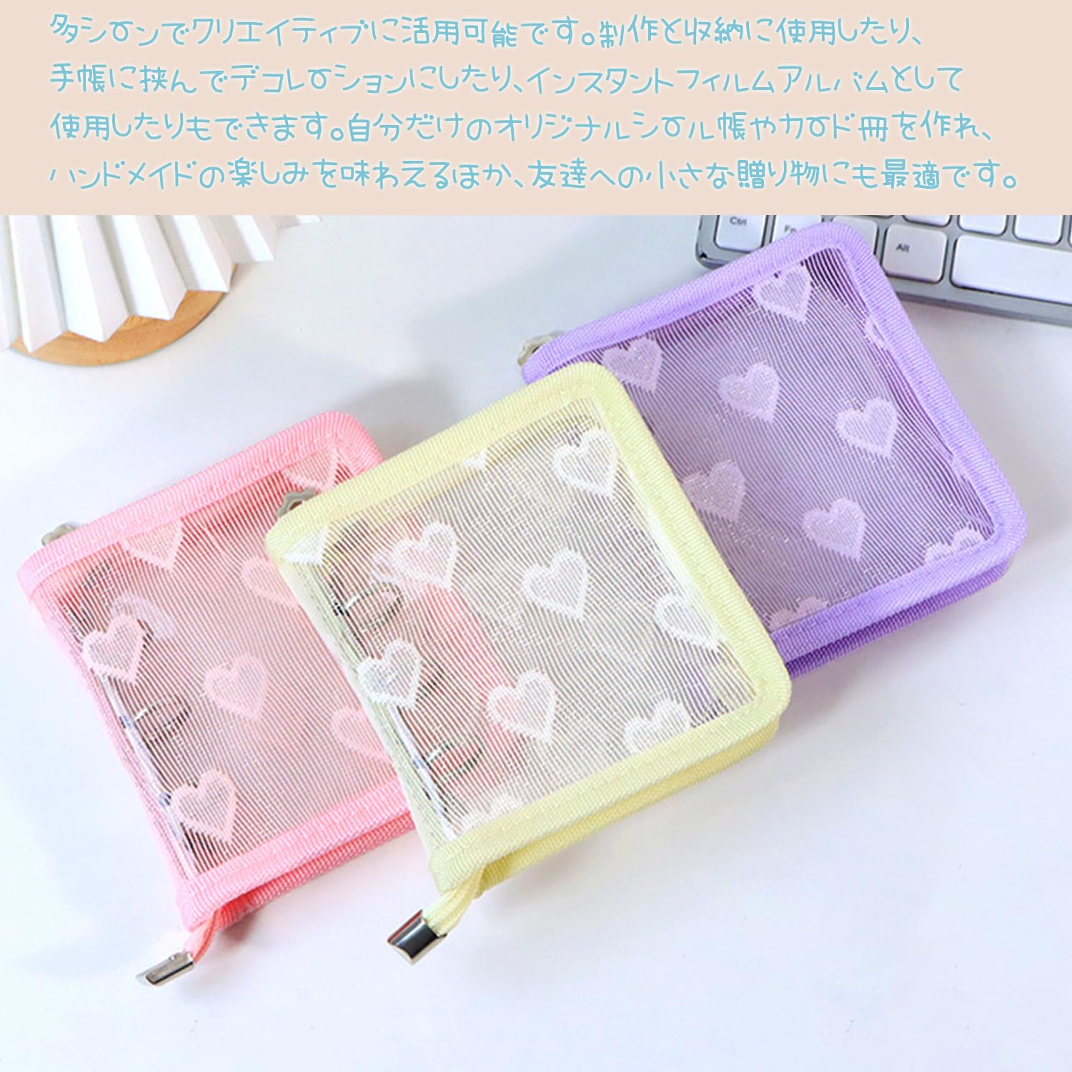 卸売　100点　3Dシール帳　ファイル20枚付き　ミニ帳付　水色・紫・ピンク・白 Amazon | シール帳 透明 3穴 バインダー シール帳 ミニA8 ファスナー付