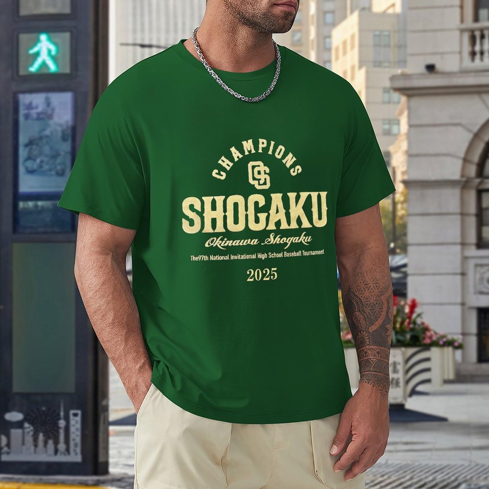 Amazon.co.jp: 沖縄尚学 高校野球 5 丸首 Tシャツ ティーシャツ