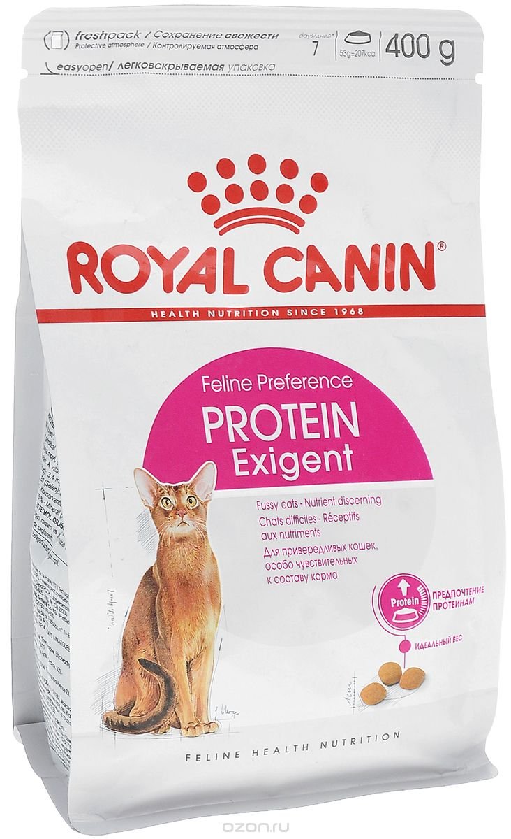 protein exigent royal canin