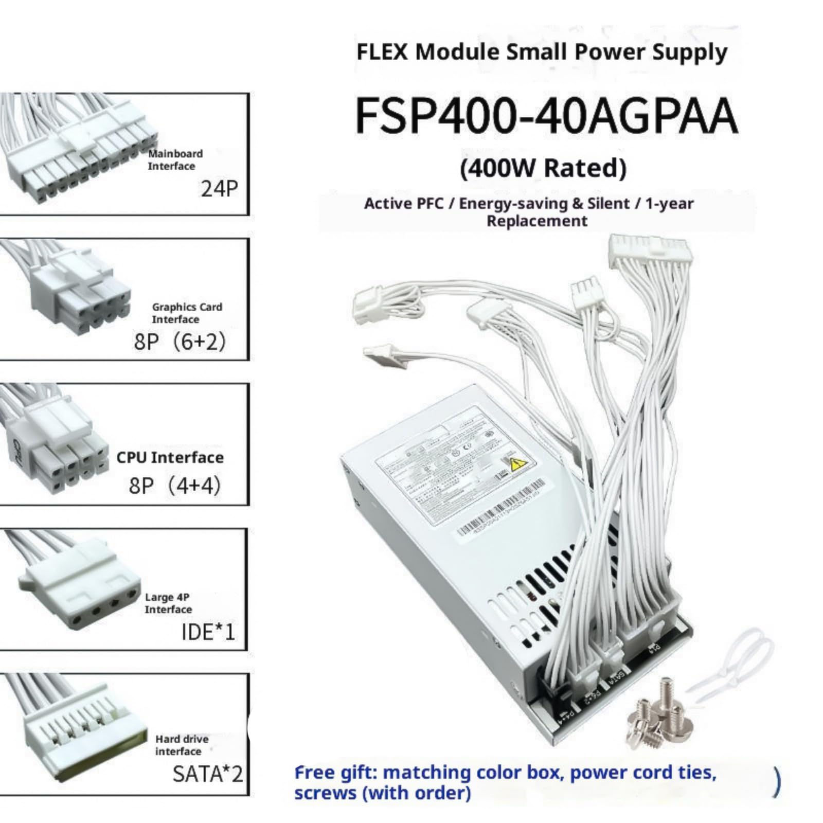 Alimentatore compatto 1U da 270 W, 300 W, 400 W, raffreddamento attivo, desktop modulare completo per piccole postazioni di lavoro per computer con case in metallo