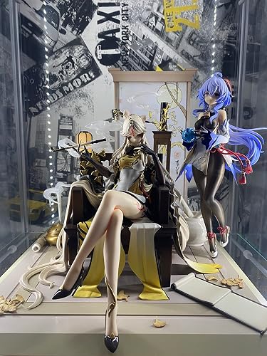 Amazon | miHoYo 原神 凝光[ぎょうこう] 掩月天権Ver. 1/7スケール