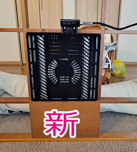 Amazon | コイズミ コタツ用 ヒーターユニット 600W 電子リモコン付