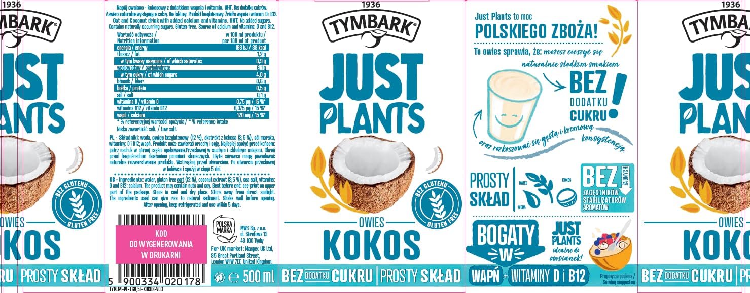 Tymbark Just Plants Растительное молоко из овса напиток КОКОС 500 мл