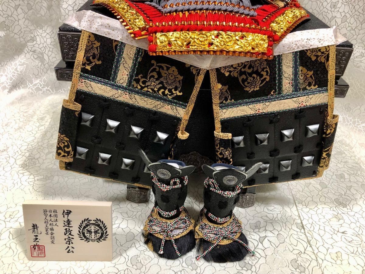 ちりめん吊るし飾り 2月（節分 家内安全）ちりめん手芸キット 風物短冊
