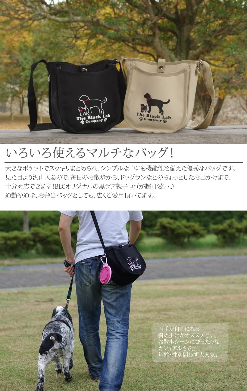 ブラックロゴ入りバック　ハンドバッグ　ショルダーバック プラダ ハンドバッグ/ショルダーバッグ/ミニバッグ バッグ
