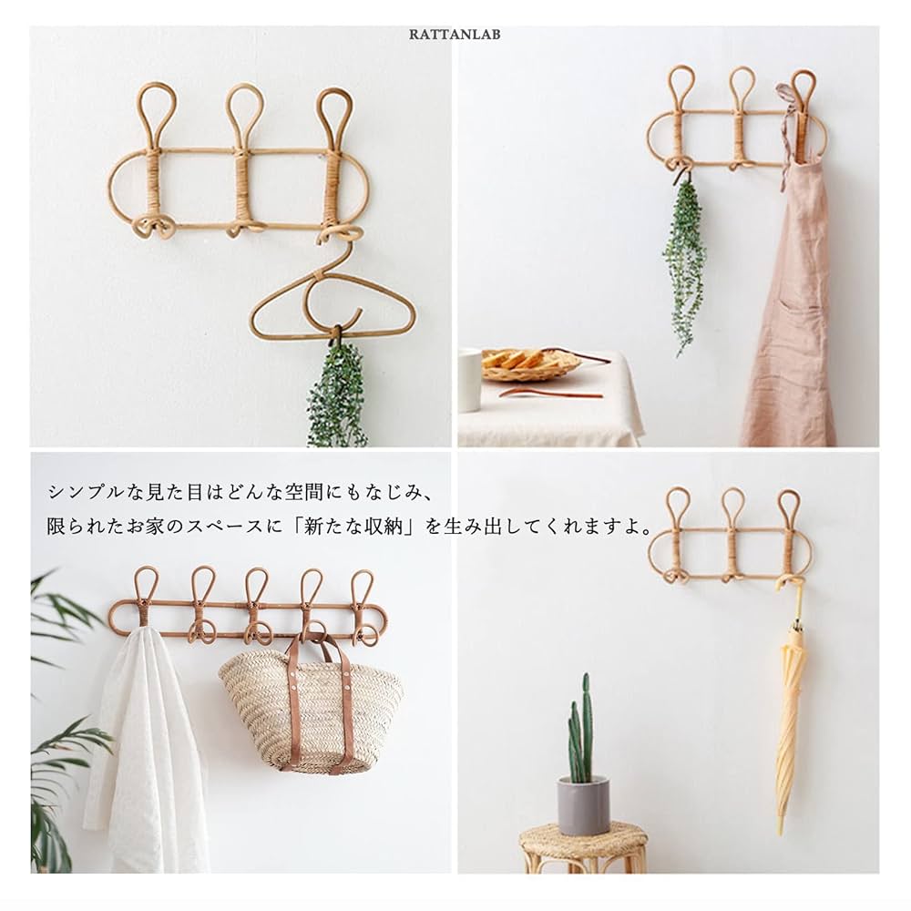 ハンドメイドラタンフック 71M5Wim1IrL._UF1000,1000_QL80_.jpg