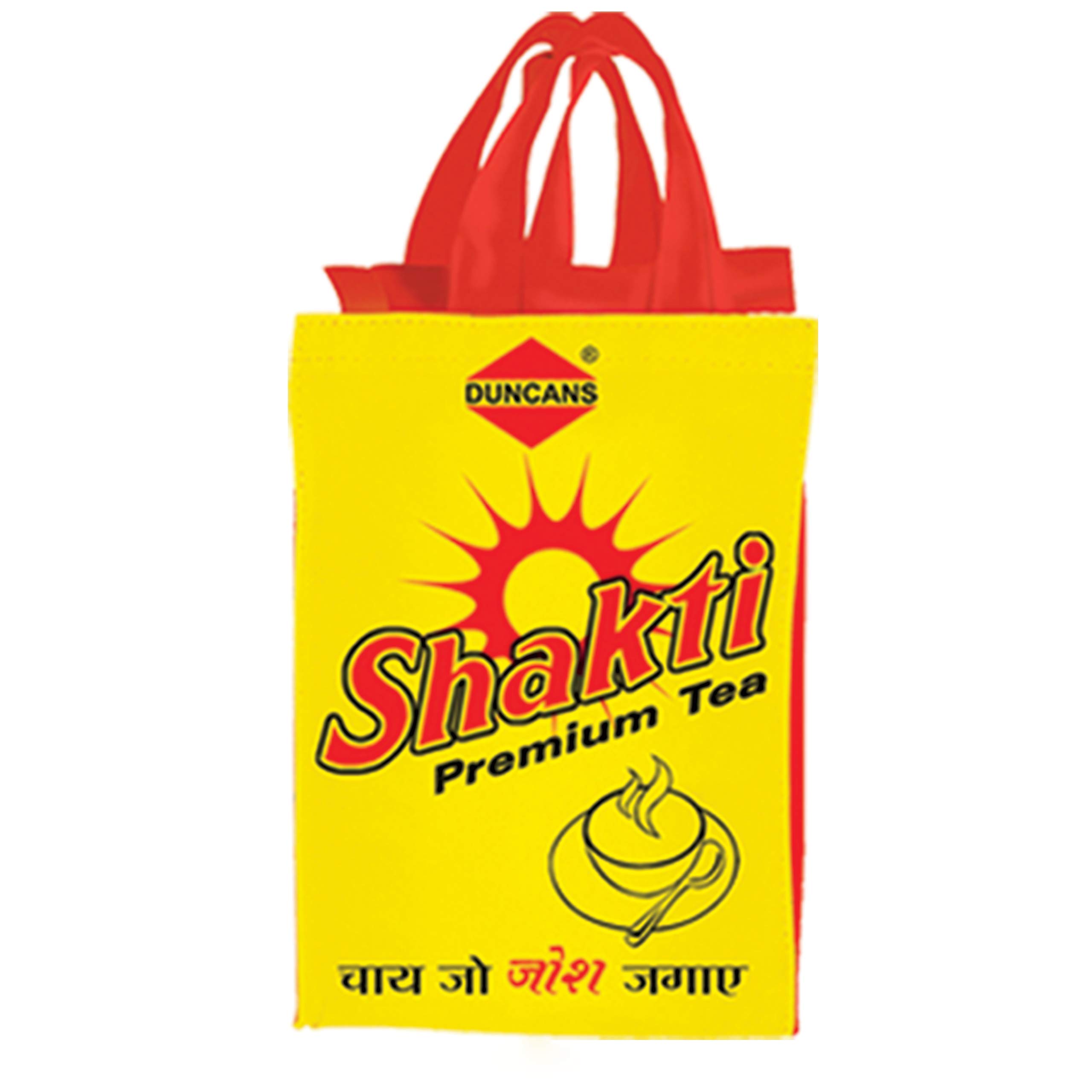 Shakti Premium Tea (1 Kg pack)