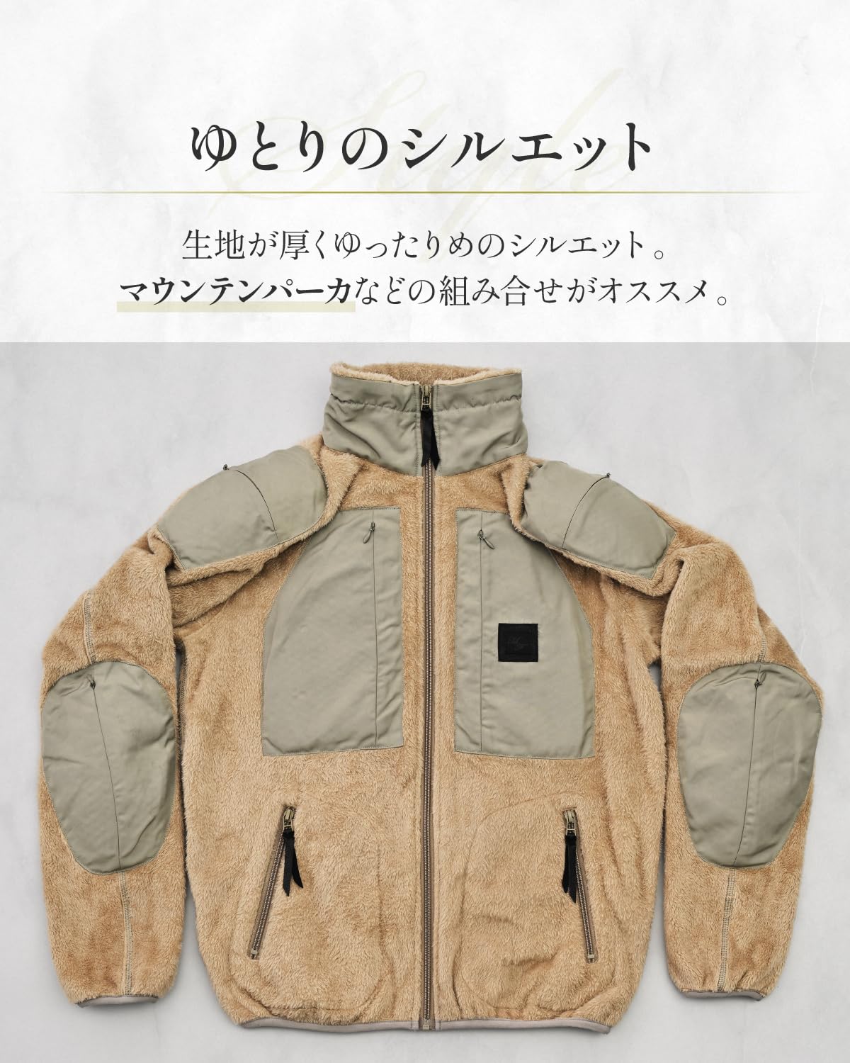 Amazon | マックスフリッツ(MaxFritz) バイク用 インナージャケット