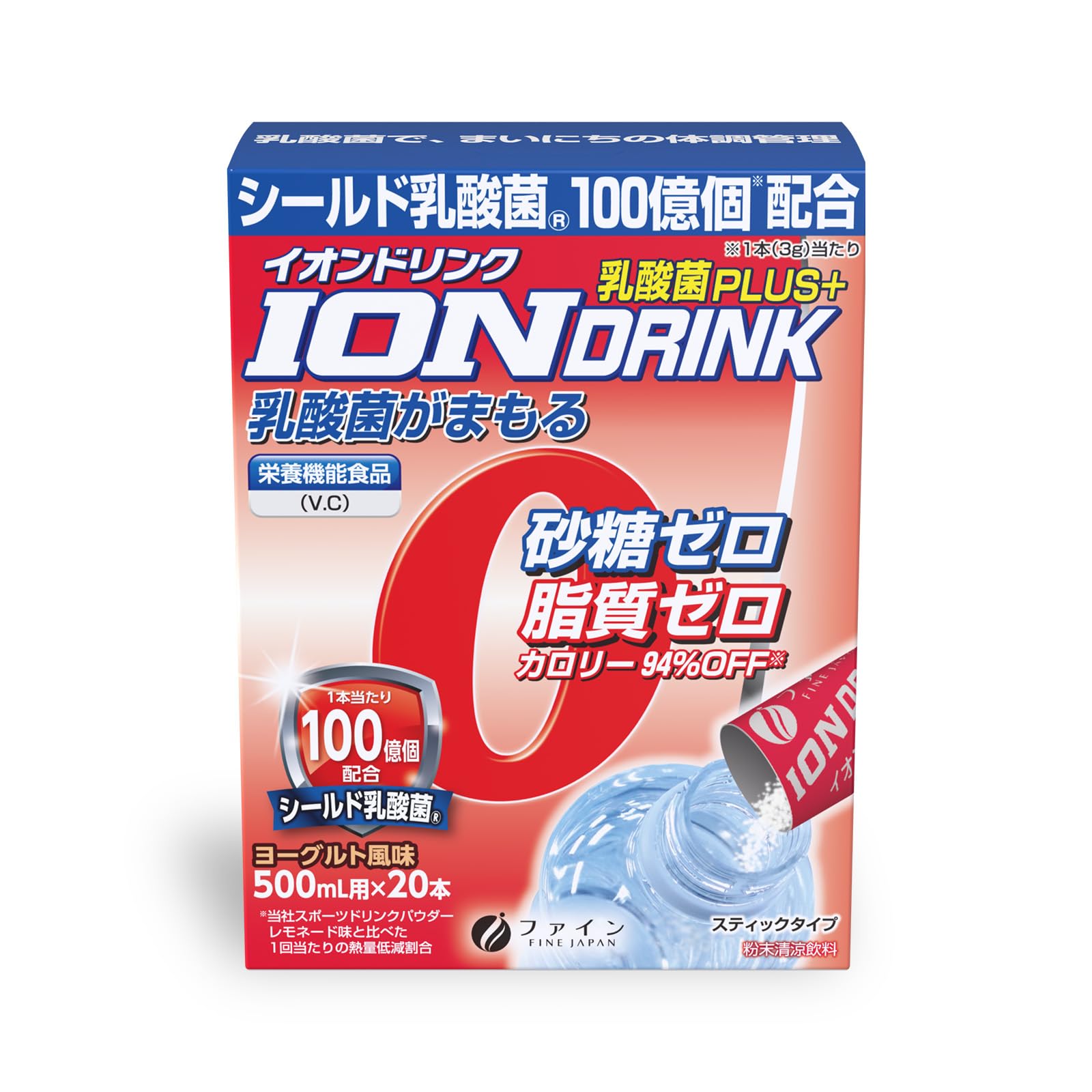 ファイン スポーツドリンク イオンドリンク 乳酸菌 プラス ヨーグルト風味 乳酸…