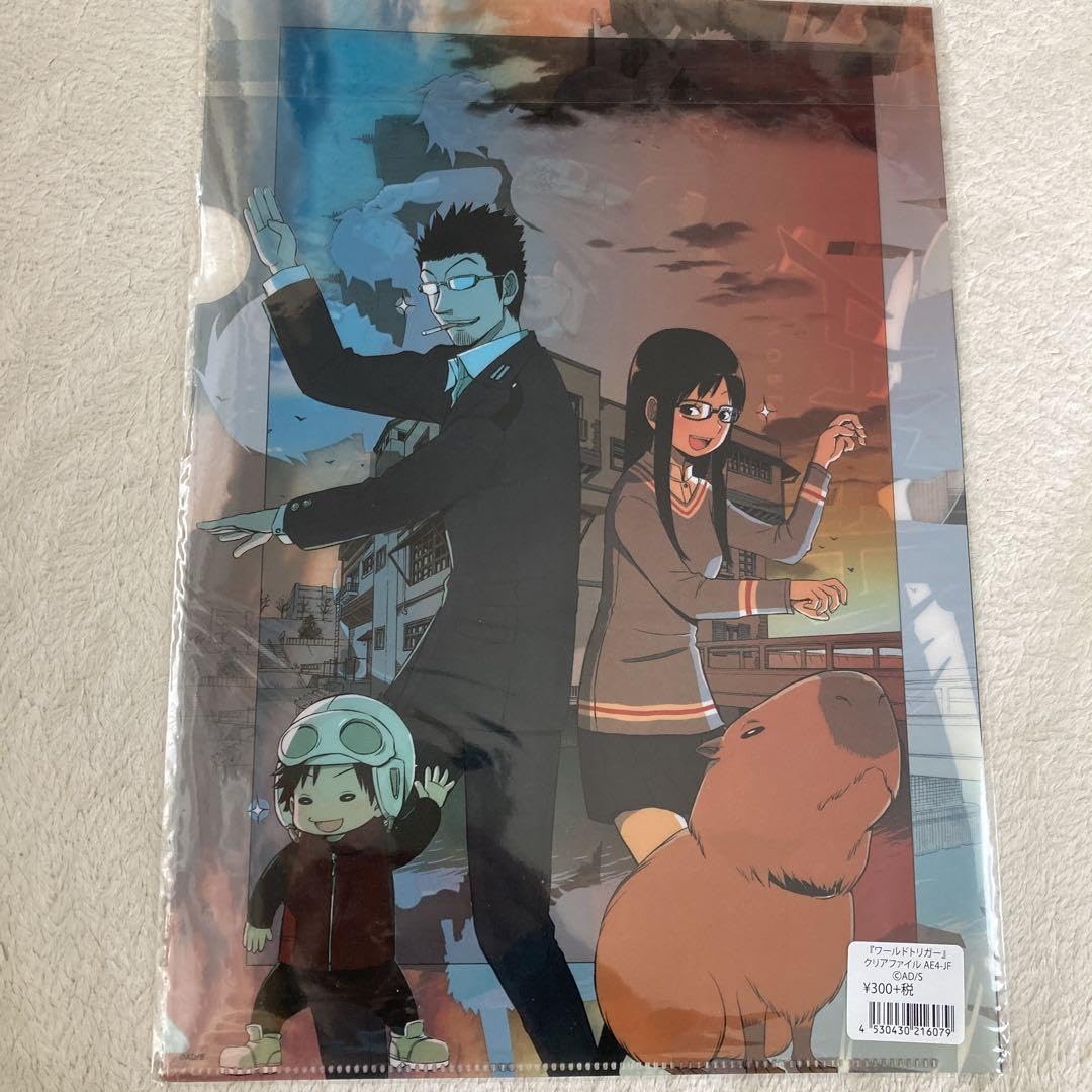 Amazon.co.jp: ワールドトリガー 原作絵 クリアファイル2種セット 