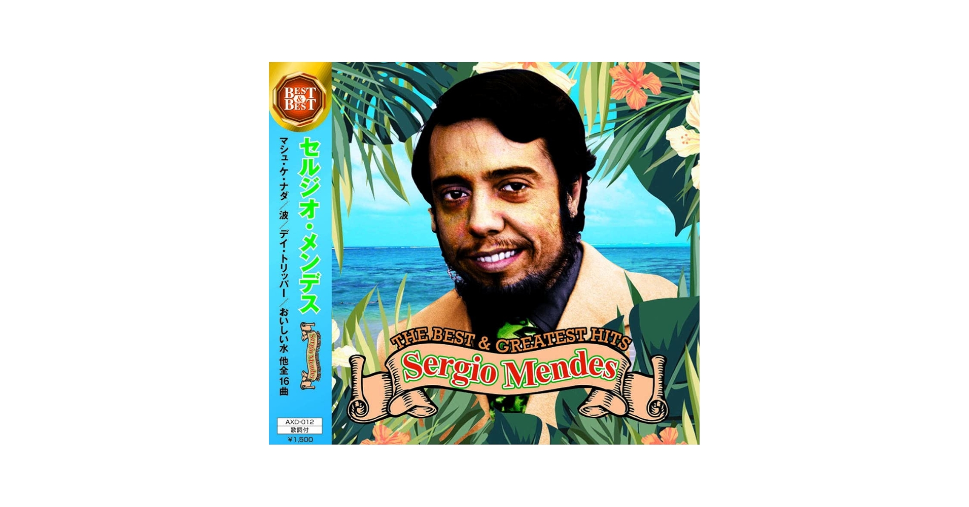 MEAT SHITS②【CD】グラインドコア デスメタル meatshits MEAT SHITS◯【CD】グラインドコア デスメタル meatshits