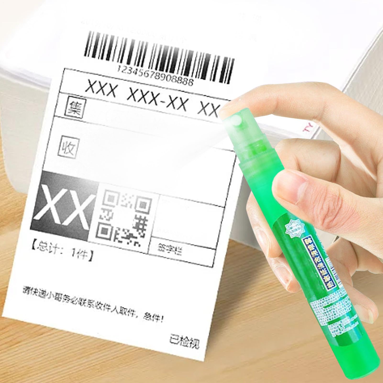 Genérico Thermal Correction Fluid - 10ml Privacy Coverage Spray Pen | Green PC Case Smear Coverer for Shipping Address Bills Labels Packages, Information Protection Tool for Office Home School Secure