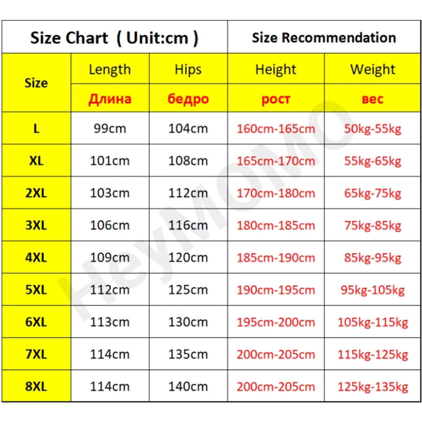 Pantalones De Chándal Hombres Joggers Pantalones De Chándal Cintura Elástica Deporte Pantalones Casuales Fitness Gimnasio Ropa