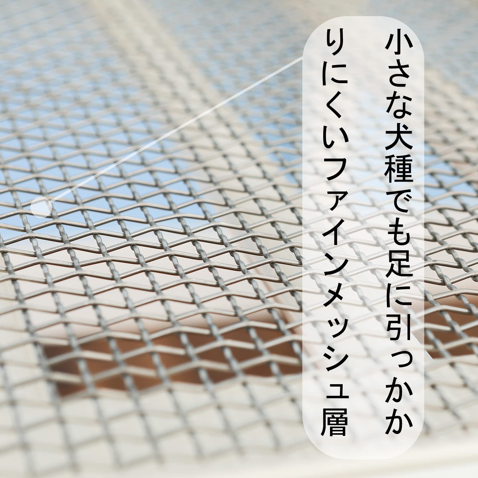 Amazon.co.jp: MTLES ペットケージ 大型ペット用仕切り 大型ペット