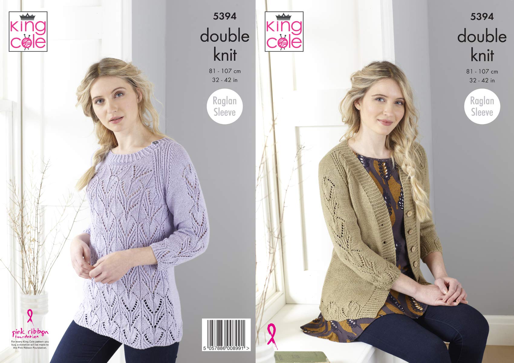 King Cole Ladies Double Knitting Pattern Raglan Sleeve Cardigan & Sweater 5394