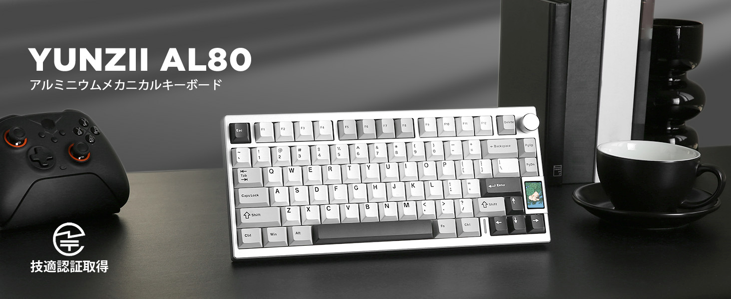Amazon.co.jp: YUNZII AL80 Mechanical Keyboard, Wireless Gaming