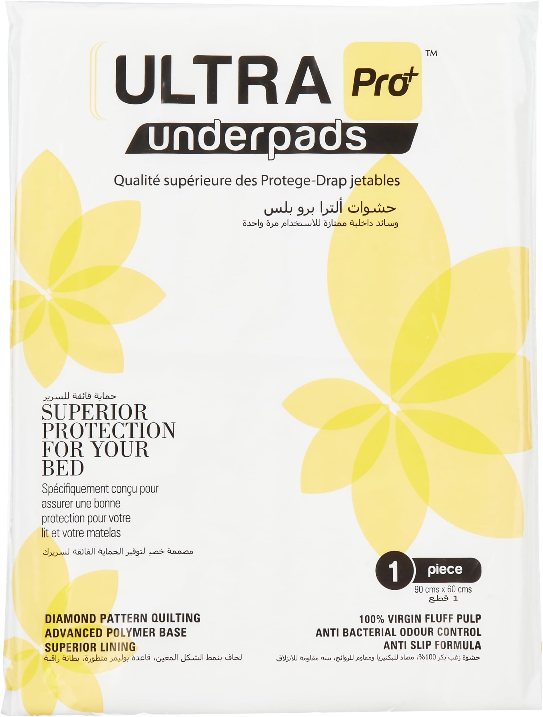 Ultra Pro + Underpads 1s Pack of 5