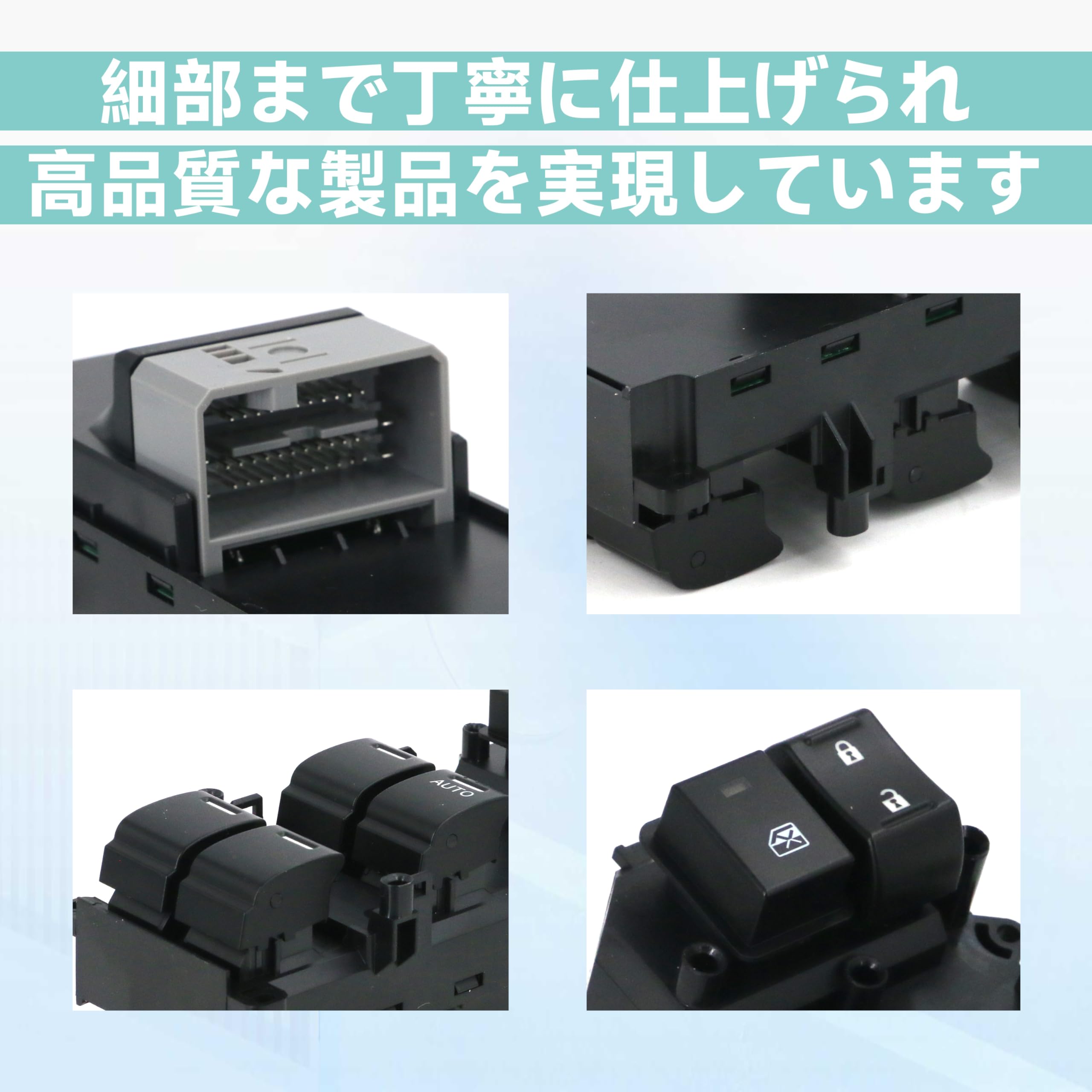 Amazon.co.jp: foefen パワーウィンドウスイッチ ホンダ