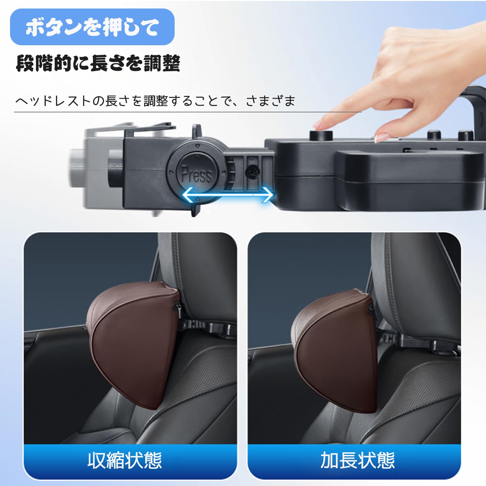 車の頭ささえるヤツ Amazon.co.jp: JASIDA 車ヘッドレスト ネックパッド 車 首