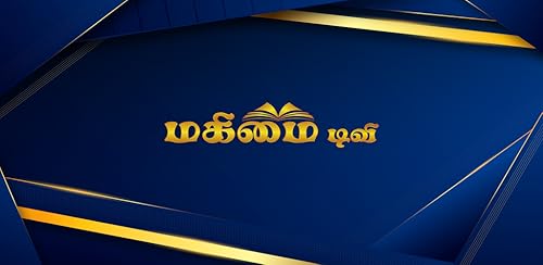 Mahimai TV