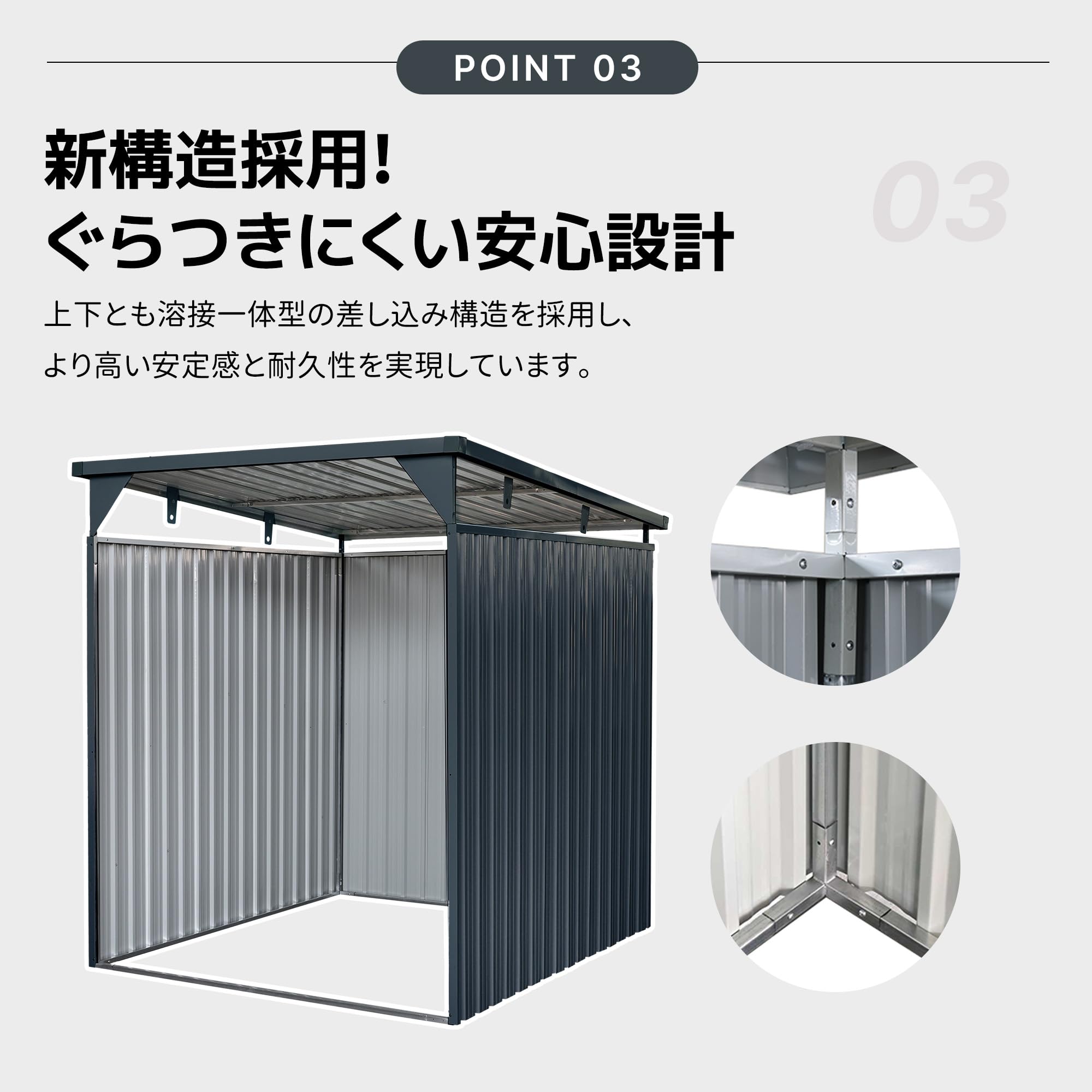 Amazon | 物干し竿付き サイクルポート 3～5台用 自転車置き場 屋外