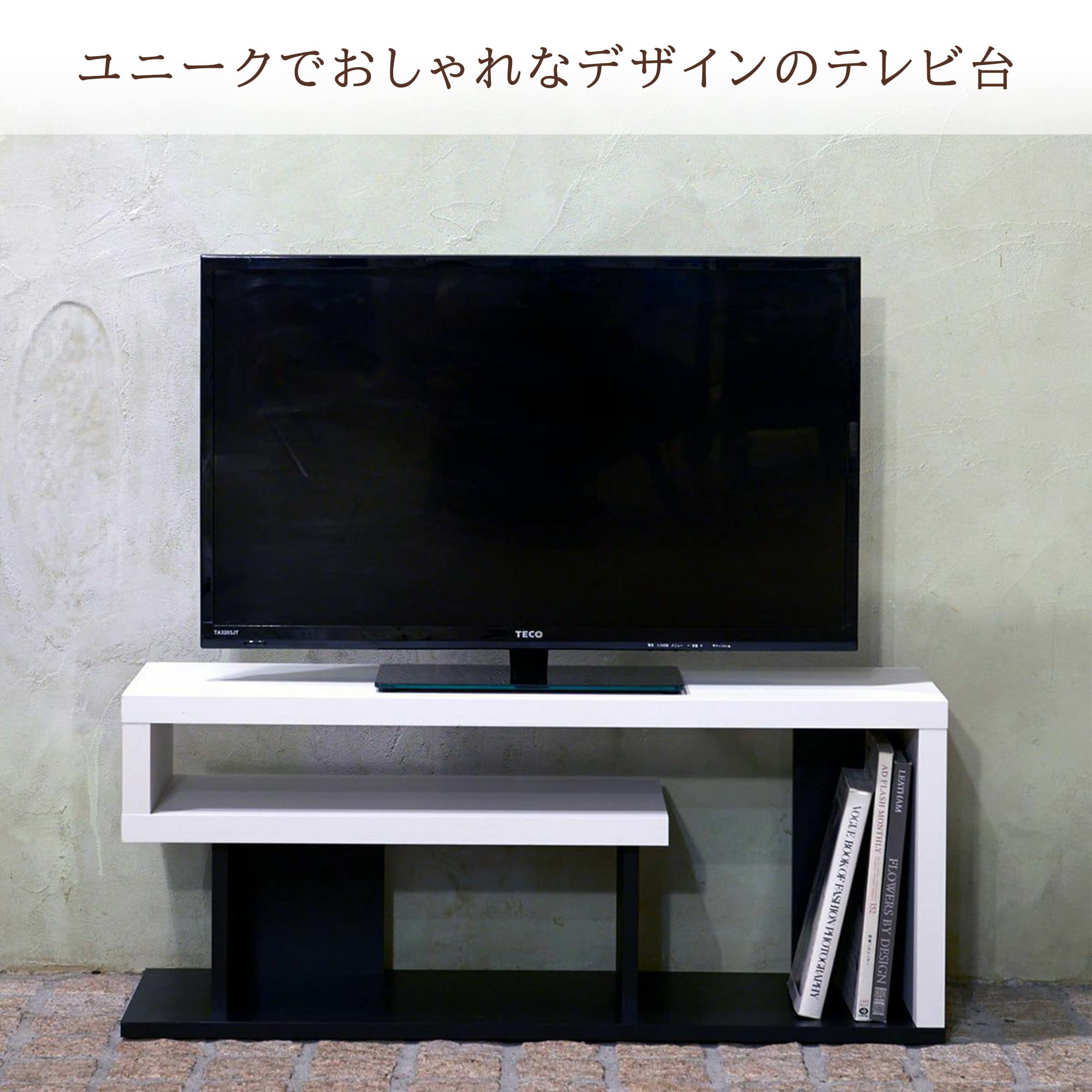 Amazon｜【32V型テレビ用】 白井産業 テレビ台 ローボード テレビ