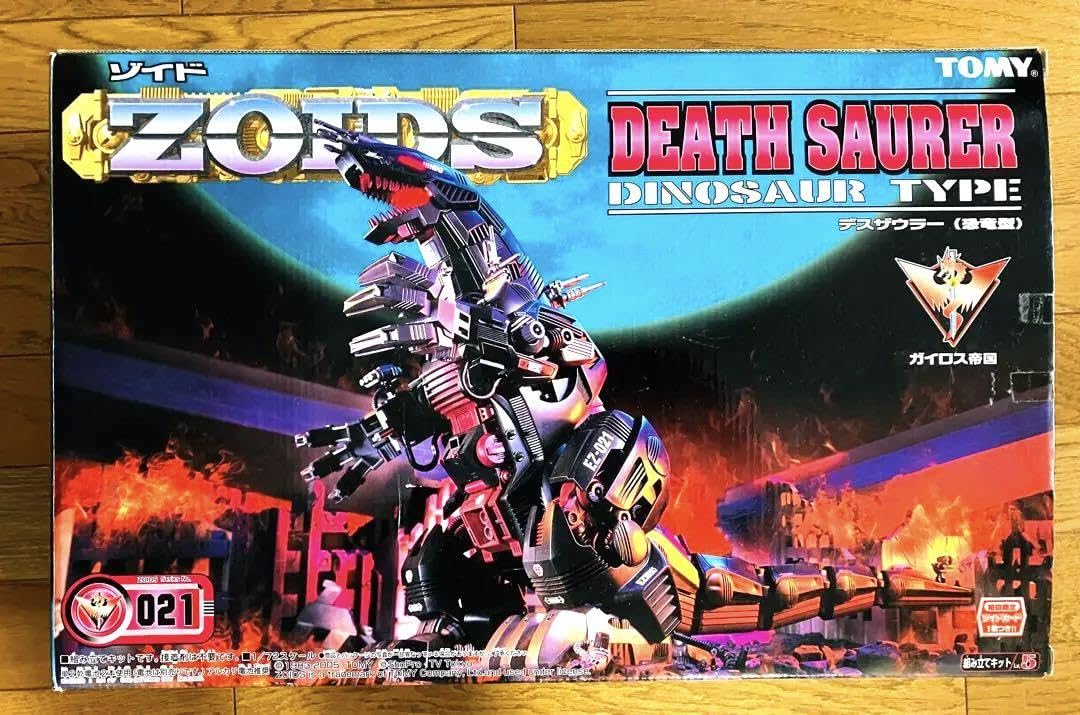 ゾイド 平成版 デスザウラー 未組み立て 初回限定 カード付き Amazon.co.jp: 未組立 ゾイド デスザウラー ZOIDS ゾイドカード付き