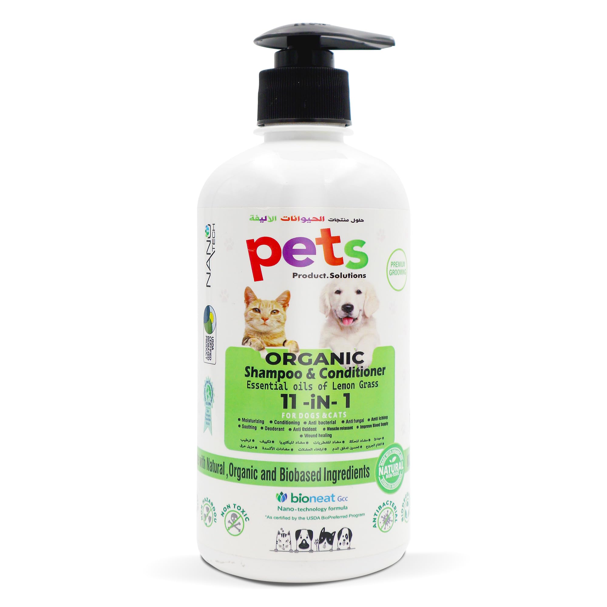 Organic Pets Shampoo & Conditioner 500ml -Natural Pets shampo,Cat and Dog Shampoo, Pets Moisturizing shampoo-Dog shampoo and conditioner-Cat shampoo with good smell- sulfate free paraben free…
