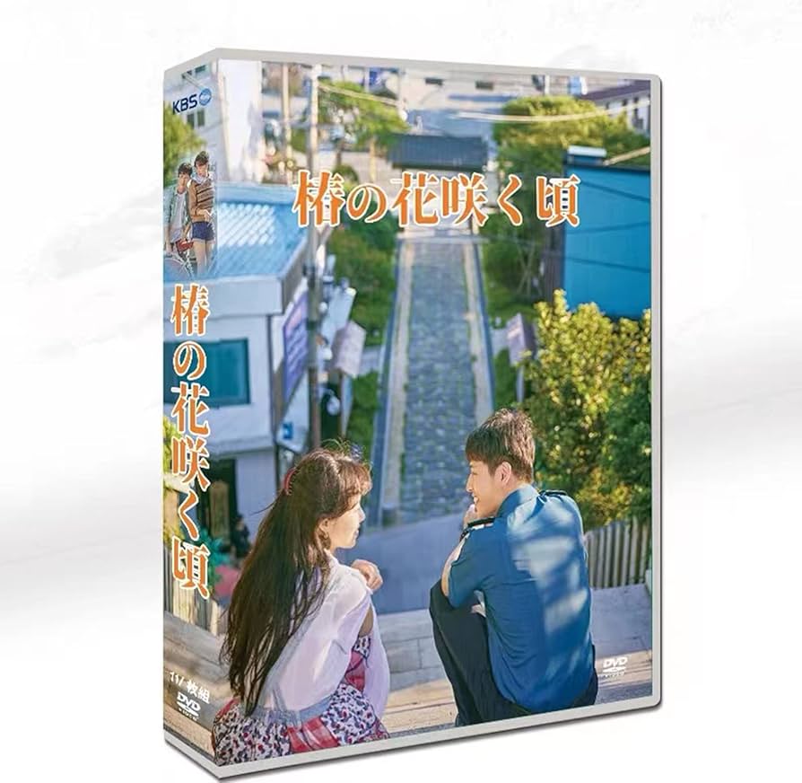 韓国ドラマ 椿の花咲く頃　OST 椿の花咲く頃』OST リスト | 韓国ドラマOST・K-POP歌詞訳