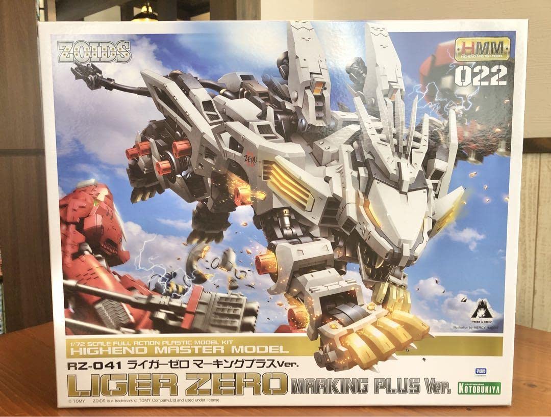 Amazon.co.jp: コトブキヤ HMM ゾイド 1/72 RZ-041 ライガーゼロ