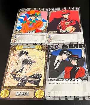 CLAMP 東京BABYLON 昴流 北都 星史郎 Amazon.co.jp: CLAMP PREMIUM COLLECTION 東京BABYLON (1