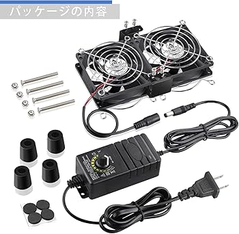 Amazon.co.jp: GDSTIME 2連ファン 2* 80mm x 25mm小型 換気扇