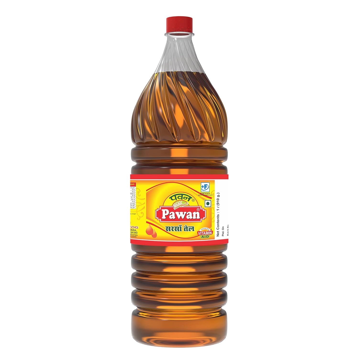 Pawan Refined Mustard Oil Fortified Edible Sarson Oil Ideal for