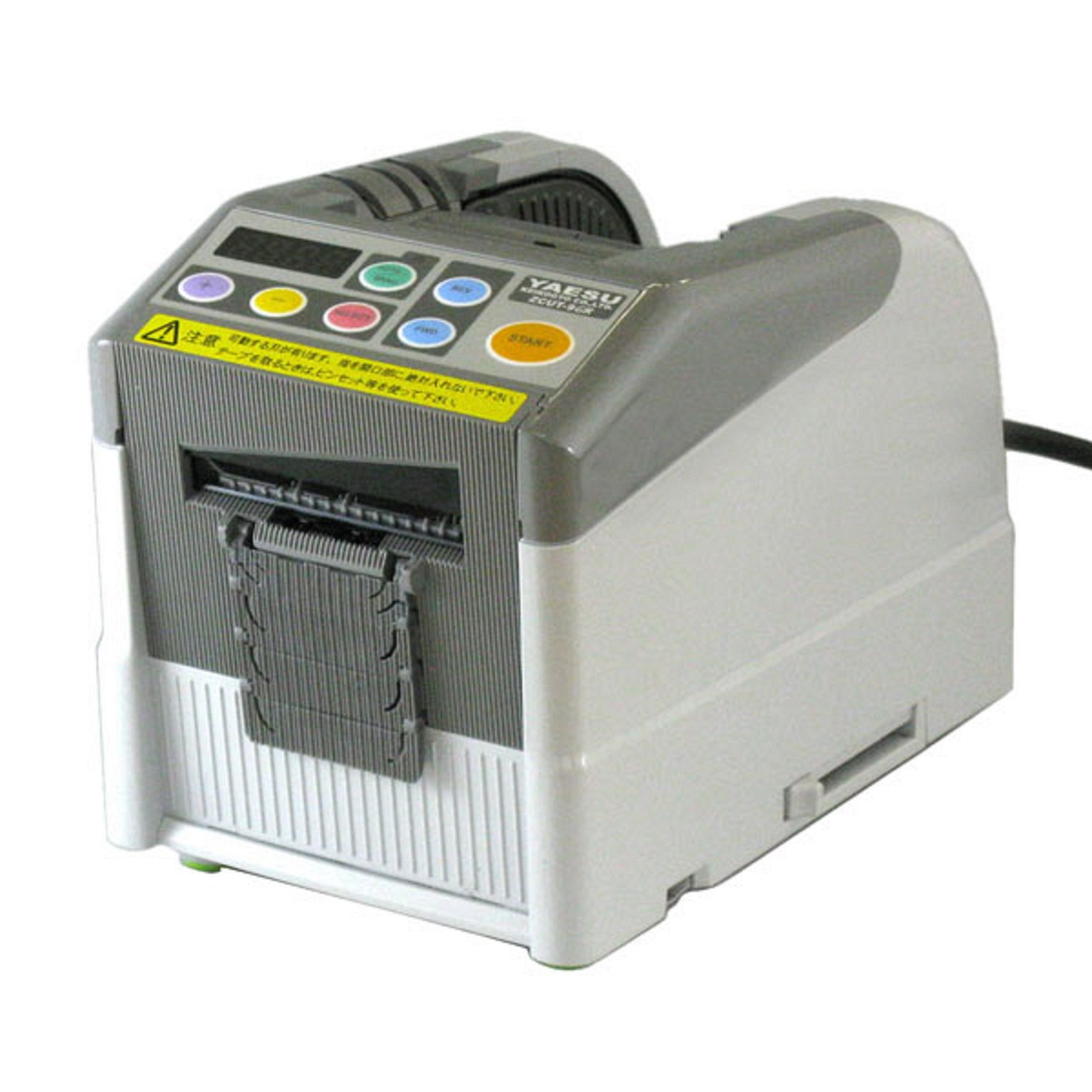 Amazon.co.jp: ヤエス軽工業 自動テープディスペンサー Z CUT-9GR  