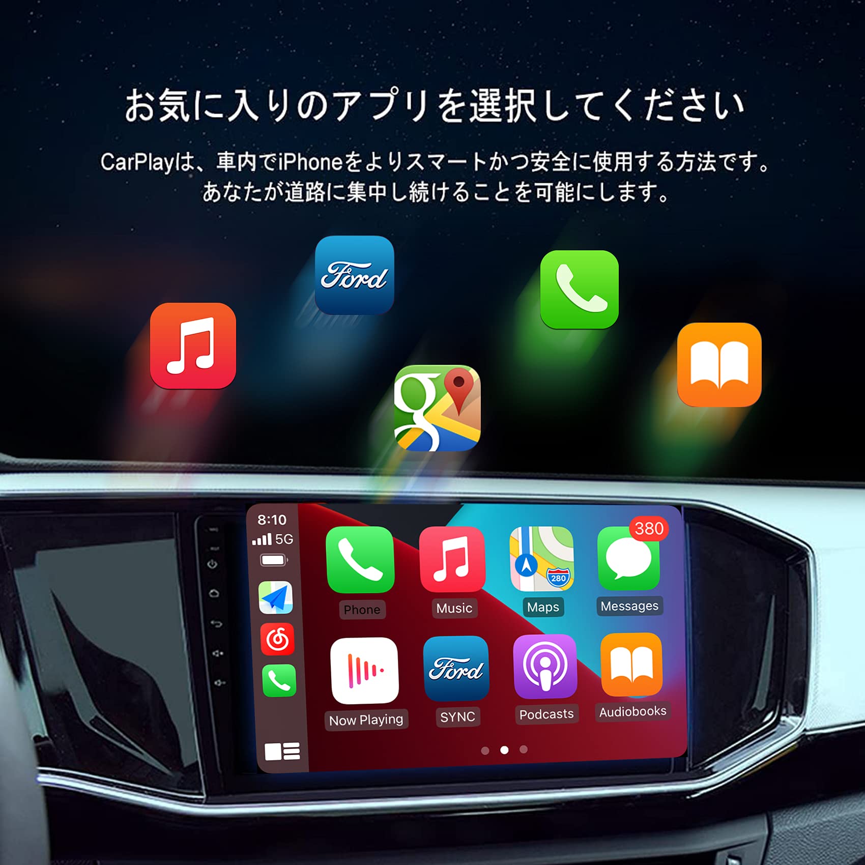 Amazon.co.jp: 【技適取得済み品】 TreasLin ワイヤレスCarPlay 