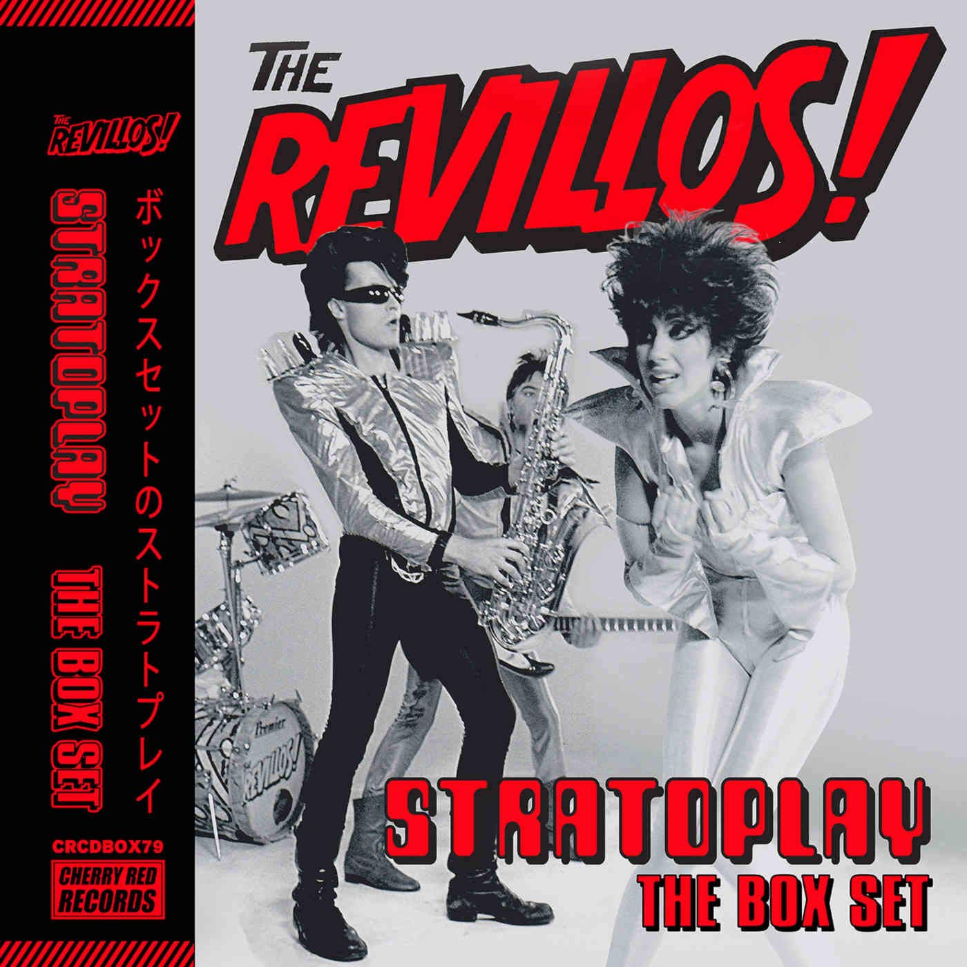 The Revillos