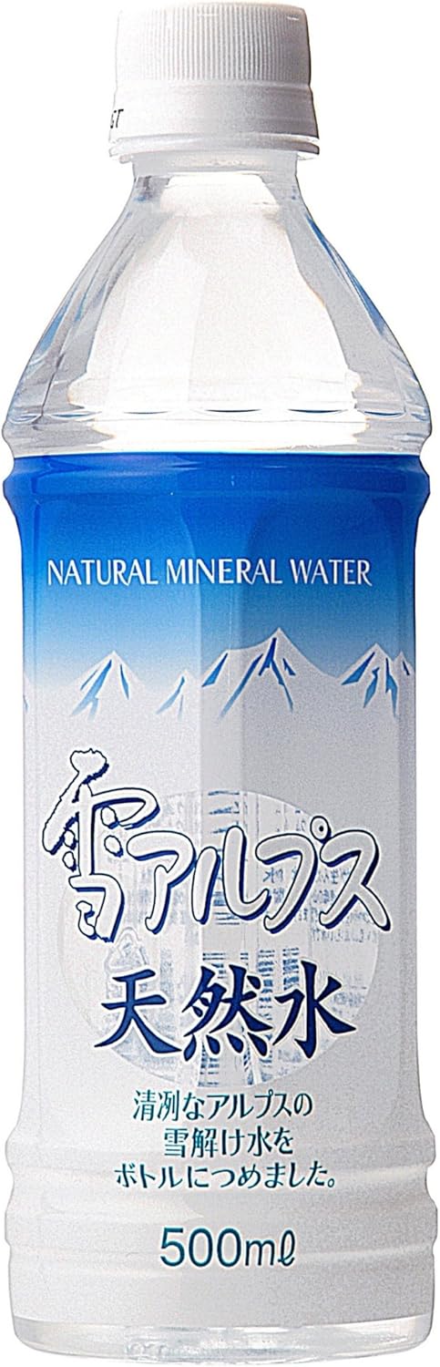 Amazon 五洲薬品 雪アルプス天然水 500ml 24本 五洲薬品 ミネラルウォーター 通販 Amazon 五洲薬品 雪アルプス天然水 500ml 24本 五洲薬品 ミネラルウォーター 通販