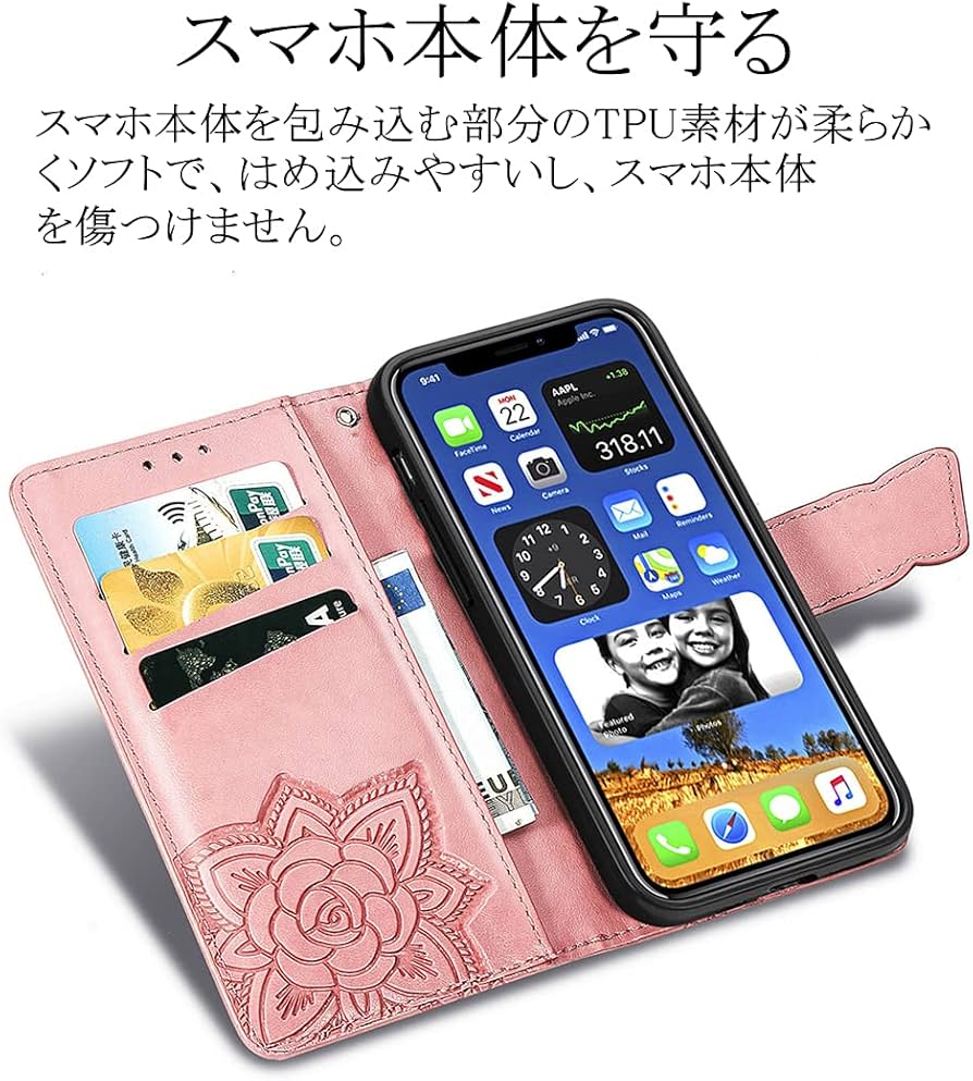 Amazon.co.jp: QIHORORA for ZTE nubia S 5G 対応 ケース 手帳型