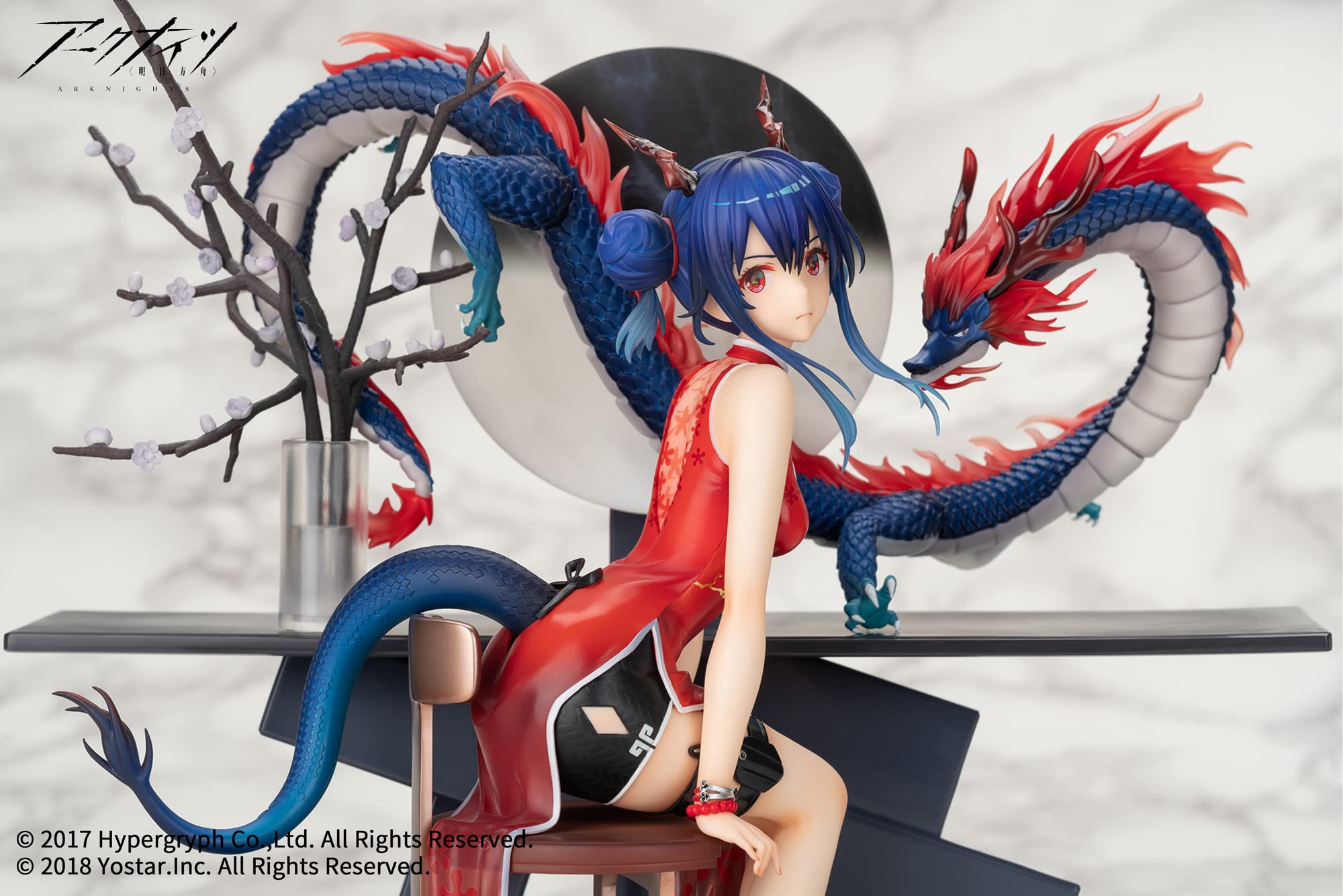 Amazon | APEX アークナイツ チェン 歳紅霞VER. 1/7スケール PVC&ABS製 
