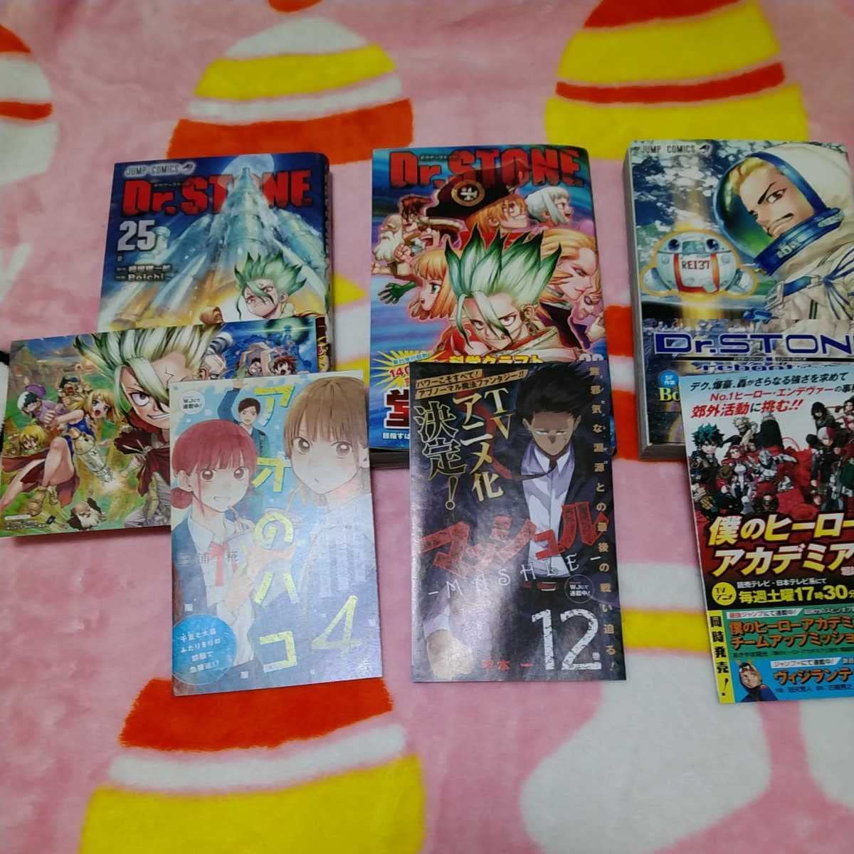 Amazon.co.jp: ドクターストーン Dr.stone 27冊セット 稲垣理一郎