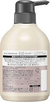 Amazon | andand(アンドアンド) ゆったりと 【エアリーピーチの香り