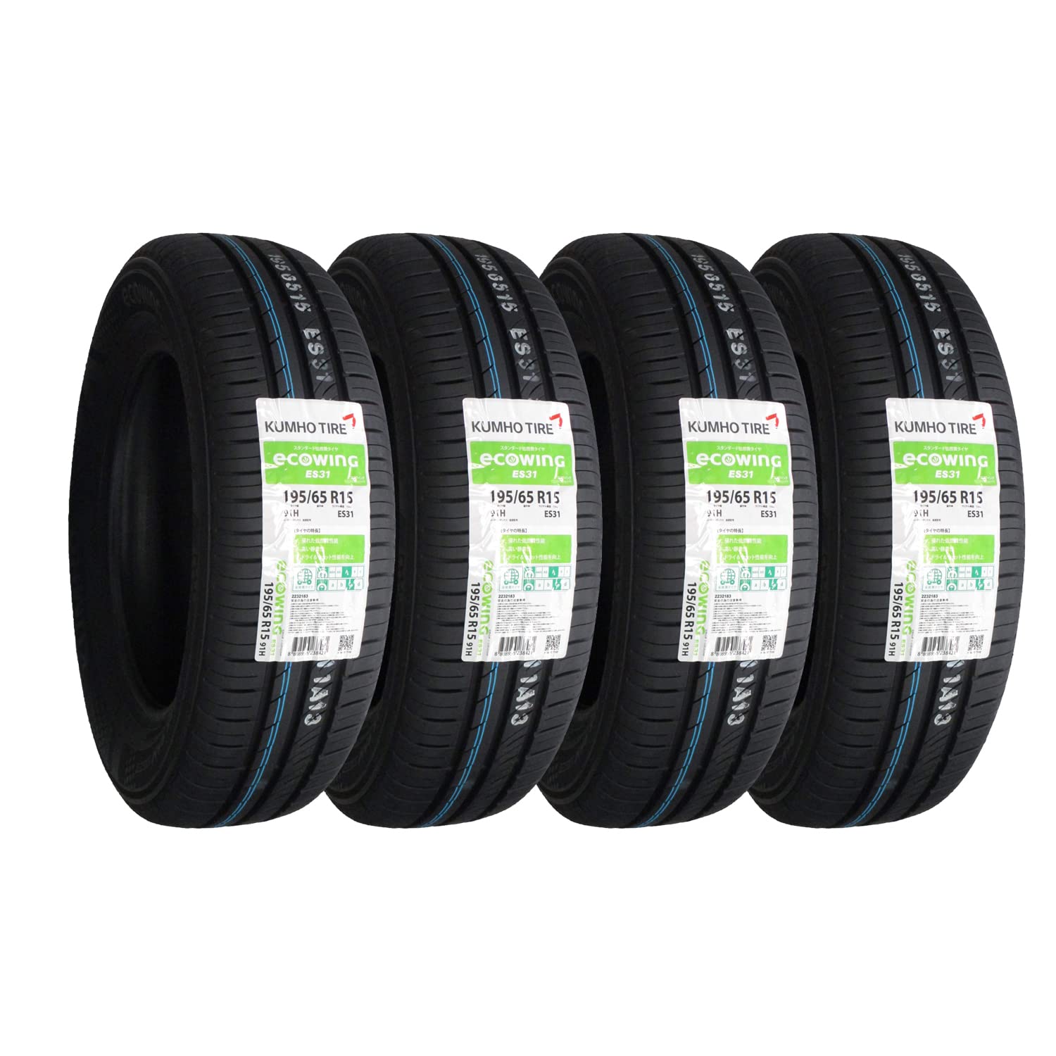 Amazon.co.jp: クムホ ECOWING ES31 195/65R15 91H 4本セット : 車＆バイク