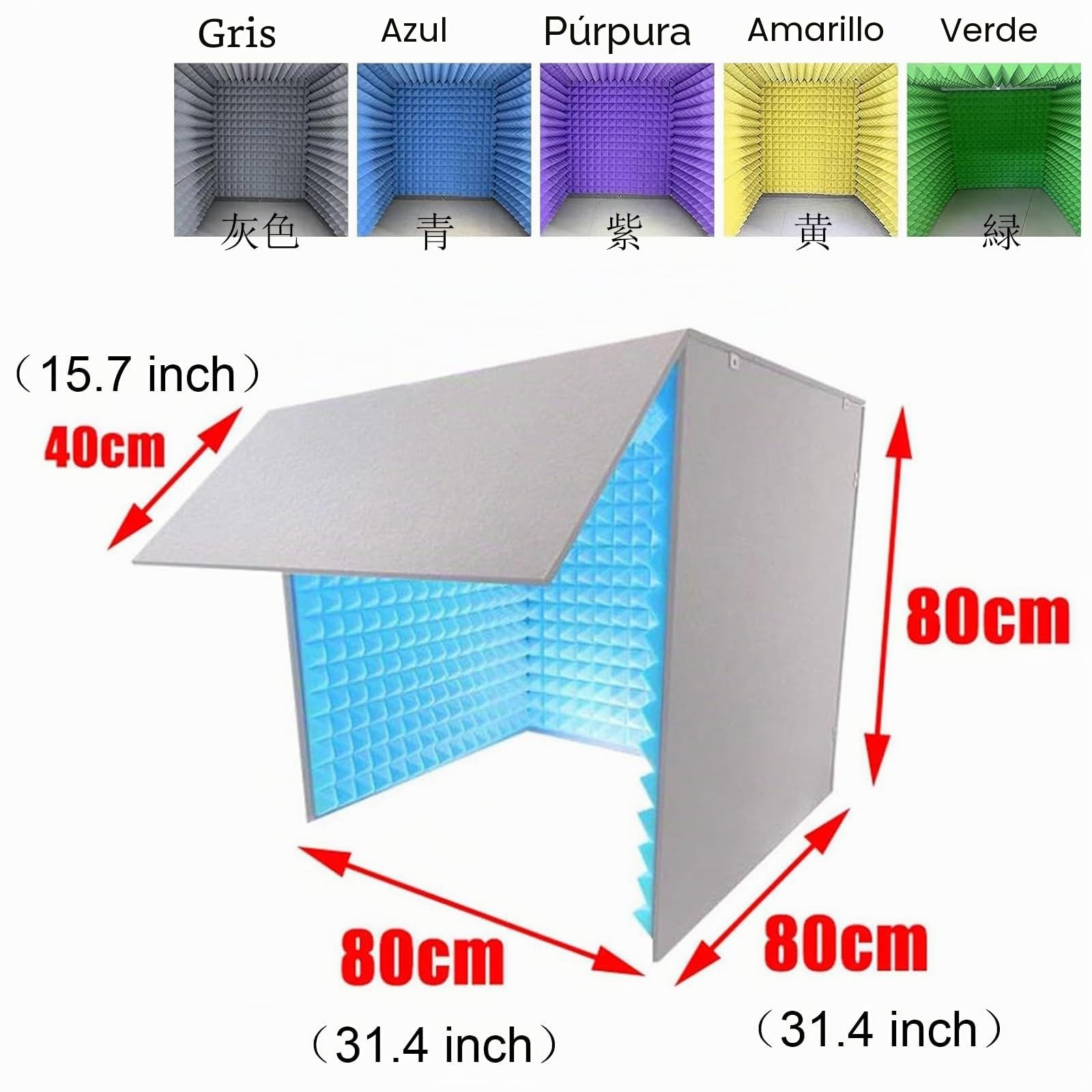 V3VOGUE Cabina Vocal Portátil, Cubierta Insonorizada De Escritorio, Paneles De Espuma A Prueba De Sonido, Levantar Claridad De Sonido, Crear Mejores Condiciones De Grabación, Espacio Privado