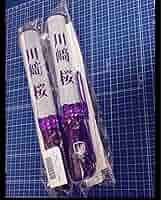 最終価格 川﨑桜 ペンライト サイリウム スタ誕 71M6L9SQd4L