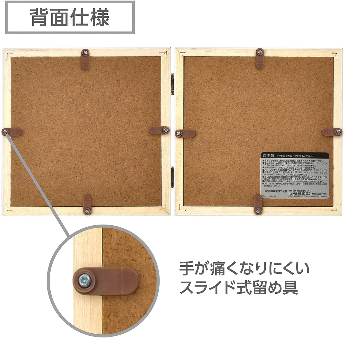 Hakuba FSQCR-NTL2 Square Wooden Frame Frame with 2 Sides Natural L Wood Frame