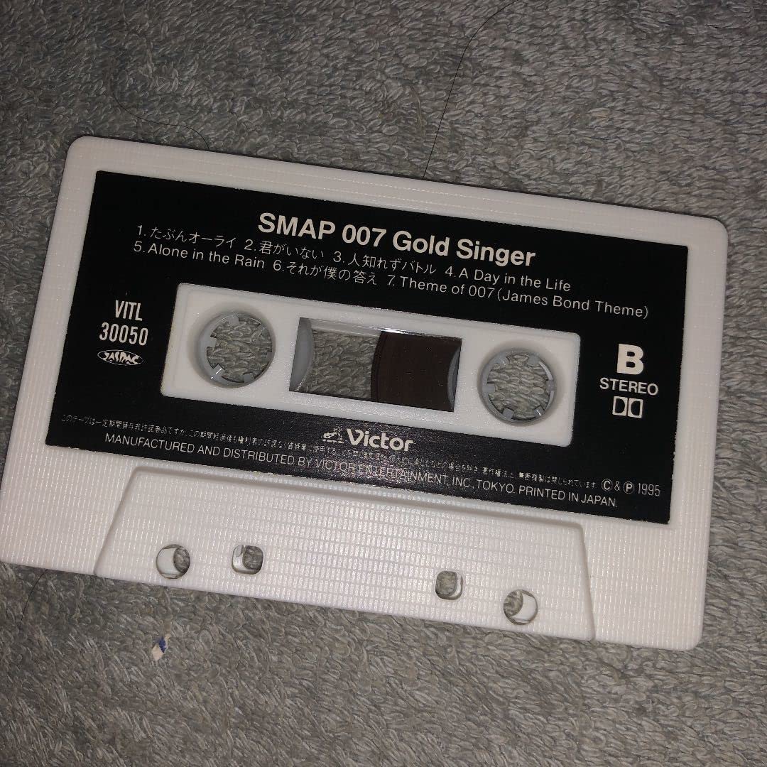 Amazon.co.jp: Smap○007○Gold○Singer○カセットテープ 303 : 家電