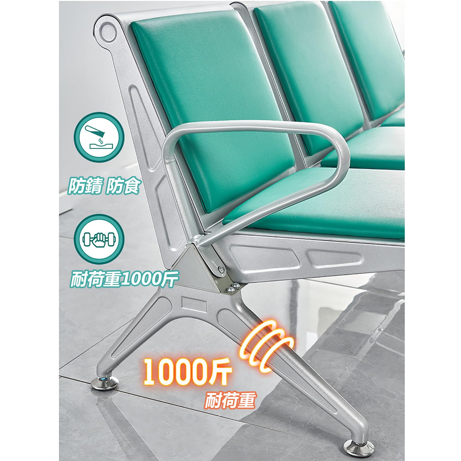 応接用椅子　ロビーチェア 応接用椅子 ロビーチェア オフィス家具