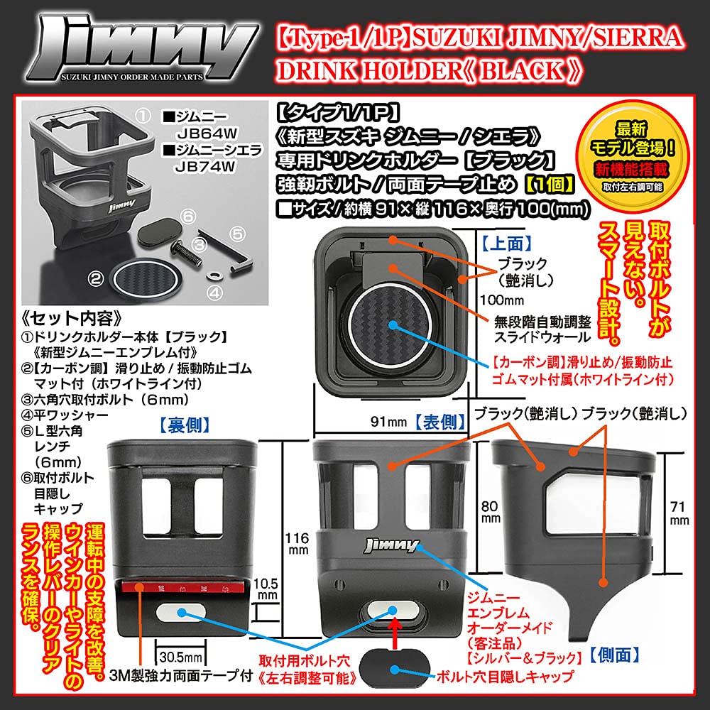 【新品未使用】ROGUE プレートホルダー＆取付金具セット【値下げ済】 SF-MHLDS2M | ワーカーズショップMC
