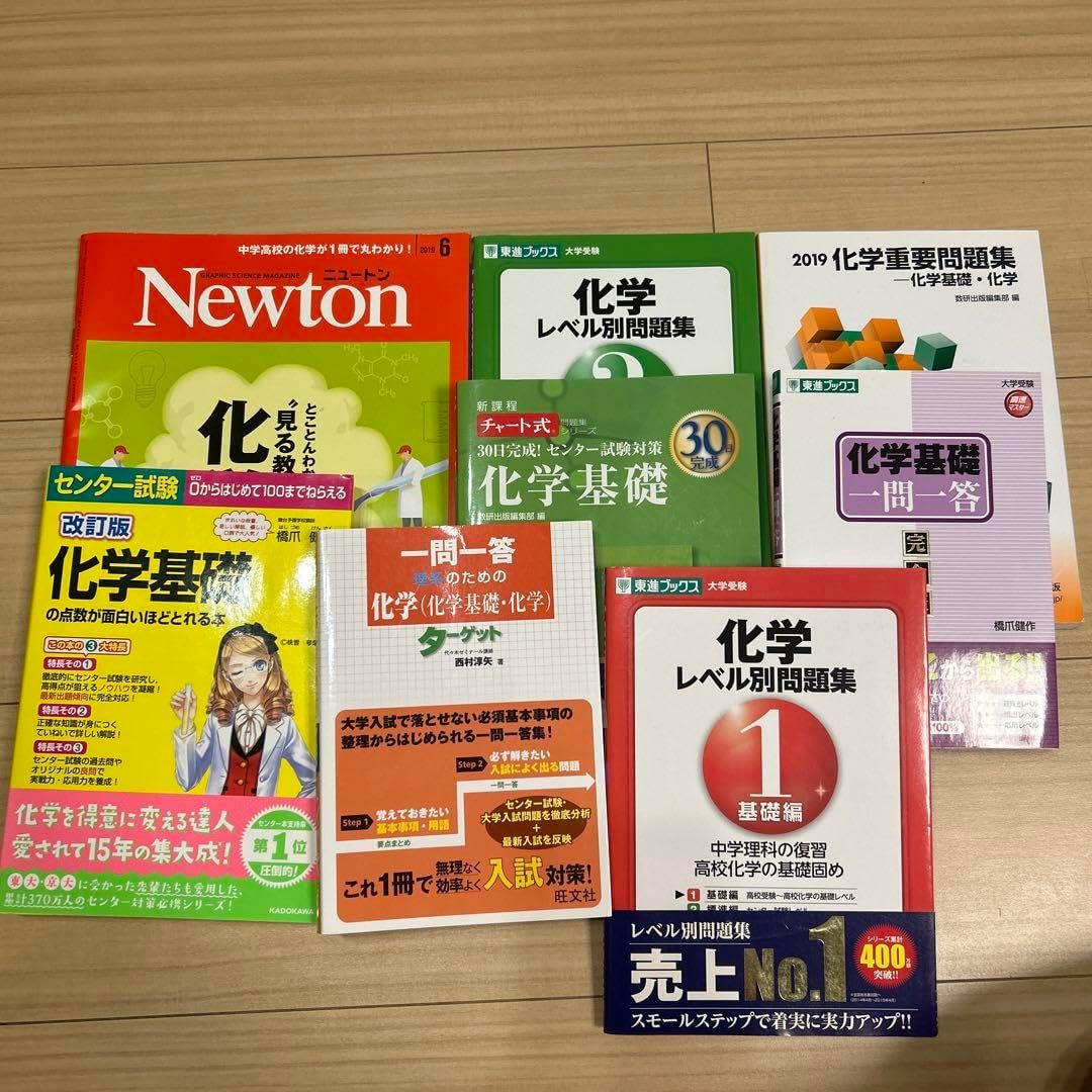 Amazon.co.jp: 2025年度「ジョイフルワーク くり返し 語順トレーニング