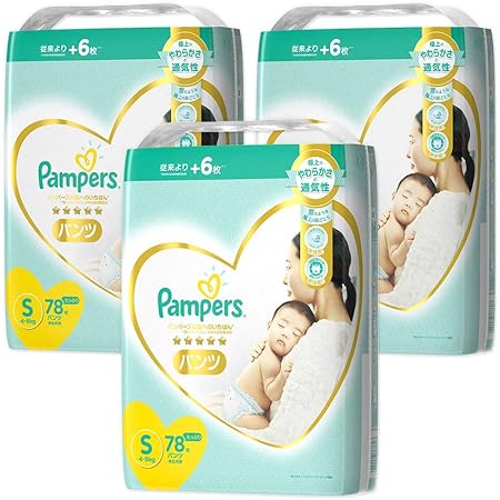 Amazon パンツ Sサイズ パンパース オムツ 肌へのいちばん 4 8kg 234枚 78枚 3パック ケース品 パンパース おむつ